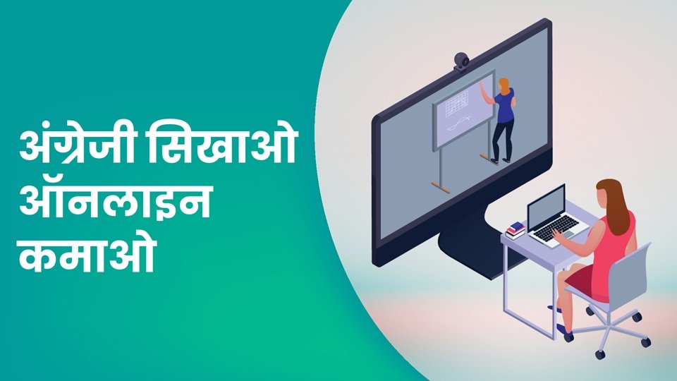 What Are The Top Business Courses In Hindi what-are-the-top-business-courses-in-hindi