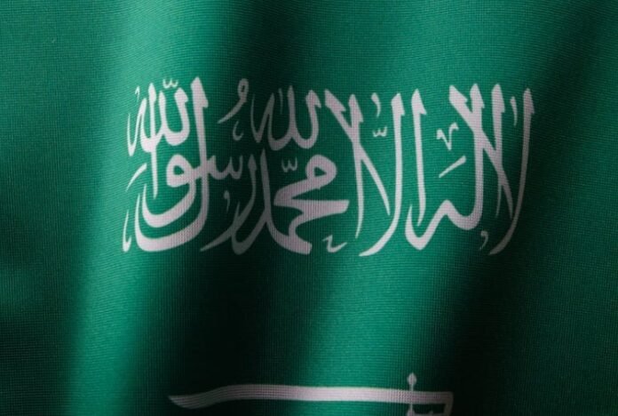 Saudi Arabia flag